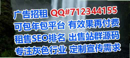 卓尼孕母信息事务所